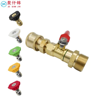 Cross-Border High-Pressure Washer Car Wash High pressure car wash water gun - q265-color-nozzle