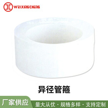 pvcܹ ˮˮoˮ ܼܵ^ܹˮ