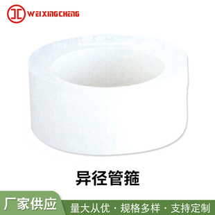 pvc�����ܹ� ������ˮ��ˮ�oˮ����� �ܵ��ܼ����^�ܹ���ˮ��