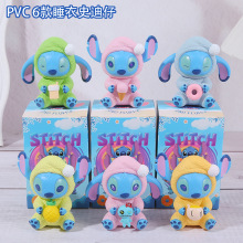 现货睡衣史迪仔手办盲盒摆件玩偶星际史迪奇电影宝贝公仔蛋糕桌面