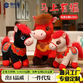 毛绒玩具;U型枕;毛毛拖鞋