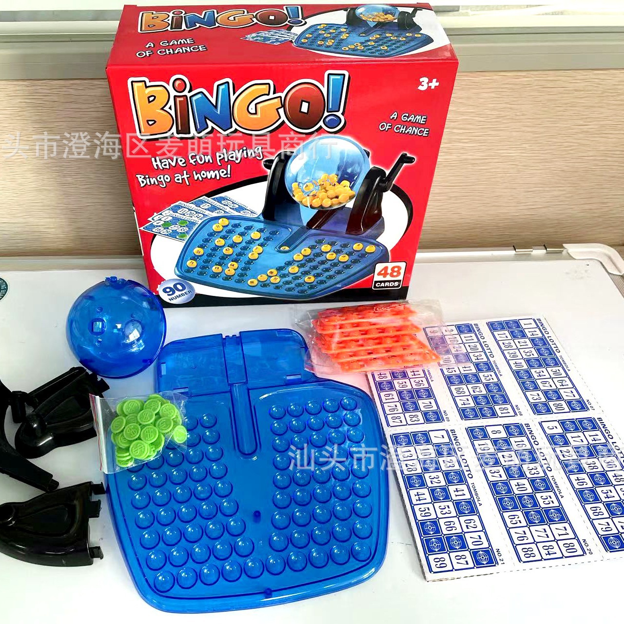 Máquina de lotería con 90 códigos y 48 tarjetas con números de la suerte para fiestas familiares y juguetes interactivos de mesa para padres e hijos