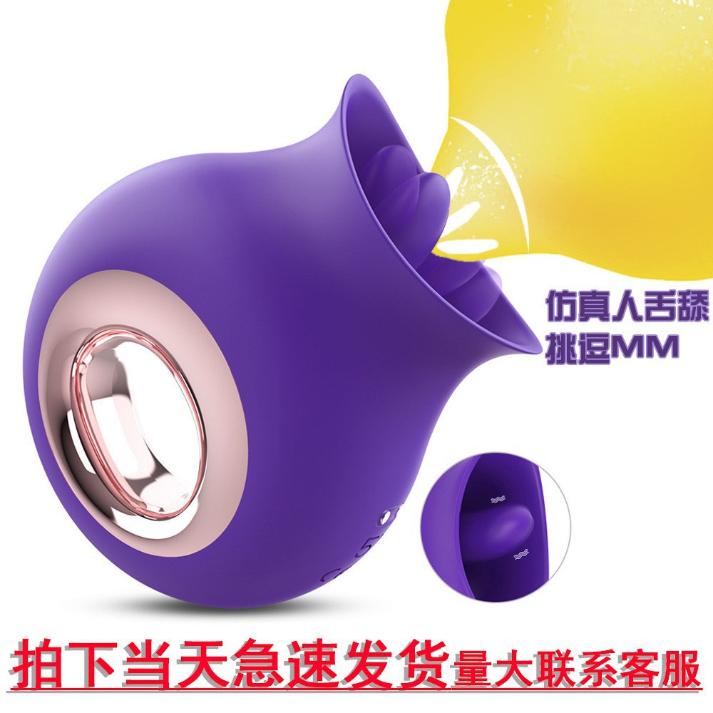 O1CN01UTEuad2KJ5PPAokca_!!2217