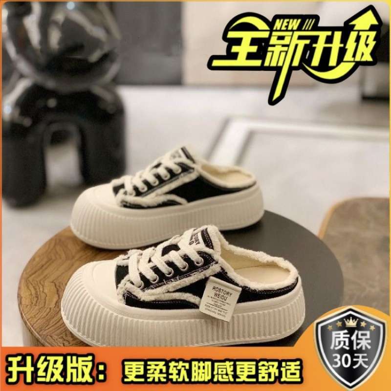 블랙 [업그레이드 버전] 대량 재고 보유, 몇 초 안에 배송