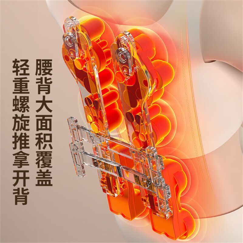 多功能家用全自动按摩靠垫颈椎腰背部电动按摩肩颈揉捏小型按摩椅|undefined