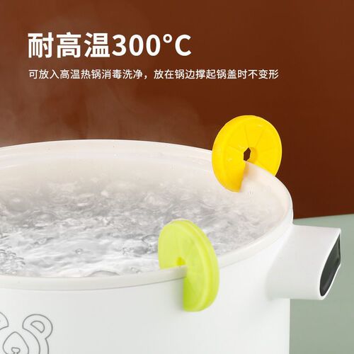 Silicone creative anti-overflow device, anti-overflow lid artifact, cooking porridge and soup, raising pot lid radiator, anti-overflow pot lid clamp