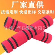 ֱnbrܺdoܴĥlݹ Ʒ|޹ evaְ