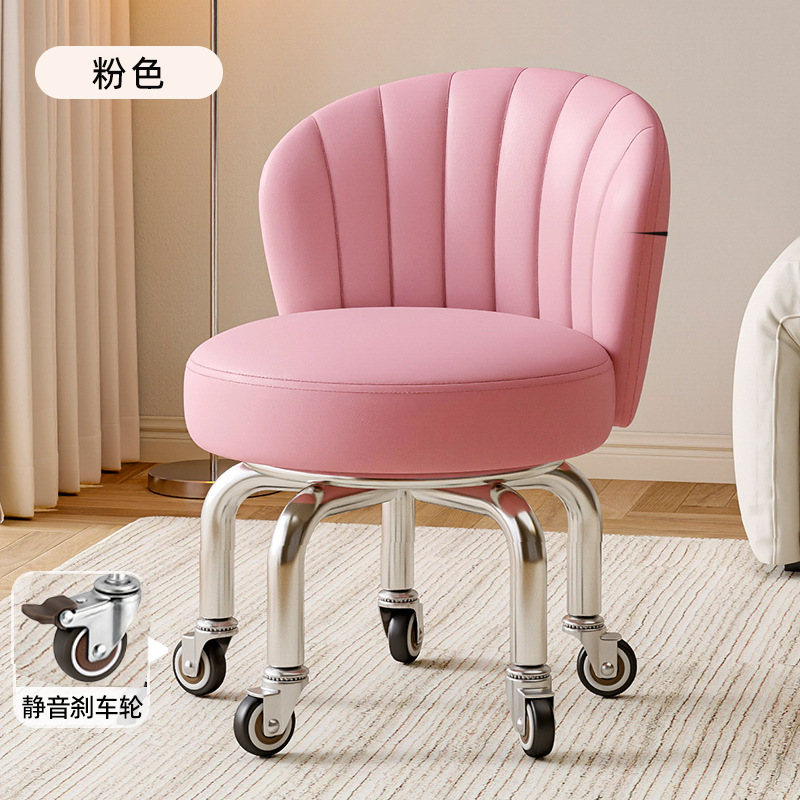 Rueda universal taburete pequeño, polea doméstica, taburete bajo, taburete redondo, baño de pies para niños, taburete pequeño, moderno y simple, antideslizante
