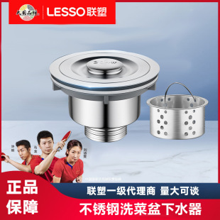 �܏N��ϴ���費�P���ˮ����ˮ�����ˮ����ˮ©ˮ�����b��ˮ��