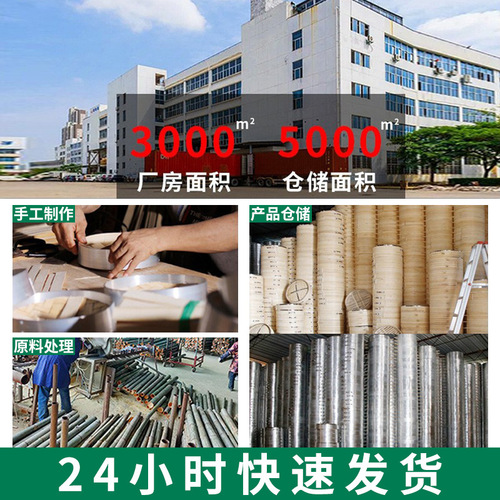 Hotel teahouse deepens the steam grid bamboo grate steamer bamboo weaving 24 cm commercial small steamer steamer bamboo steamer