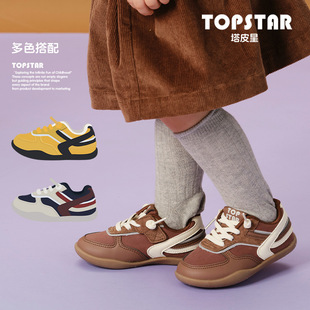 TOPSTAR2025�＾�¿�ܛ�׃�ͯ�\��Ь6065