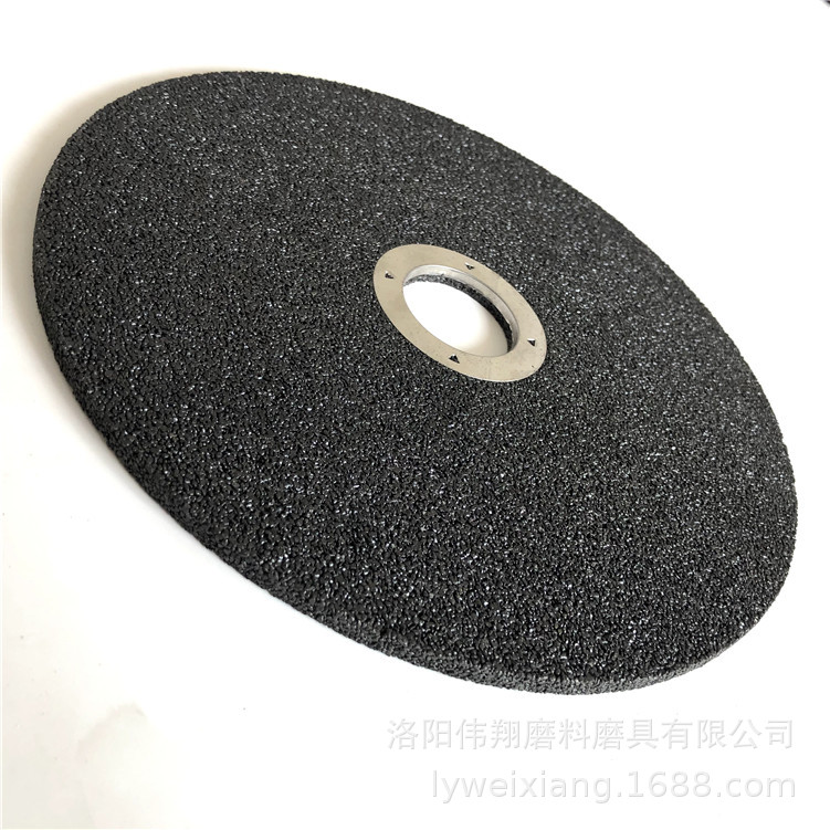 山东200x5.5x32mm铸造用树脂砂轮片 锋利开槽用棕刚玉砂轮片