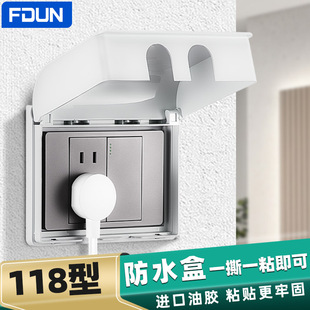 ճ�Nʽ118���_�P��ˮ��ԡ���l���g��ˮ�в���һ��λ���o�ַ��R��