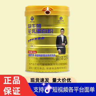 �°��b�������쌚��������鵰�I�B�۷���ʳƷ1kg�o�۴��l������
