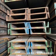 �W�˲�� UPN100*50*6*8.5 S275JR ����13.4KG 10#�� һ֧����