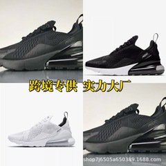 莆田靴max270 reactエアマットランニング靴ヨーロッパ駅クロスボーダー専用男性緩衝スポーツシューズAH8050