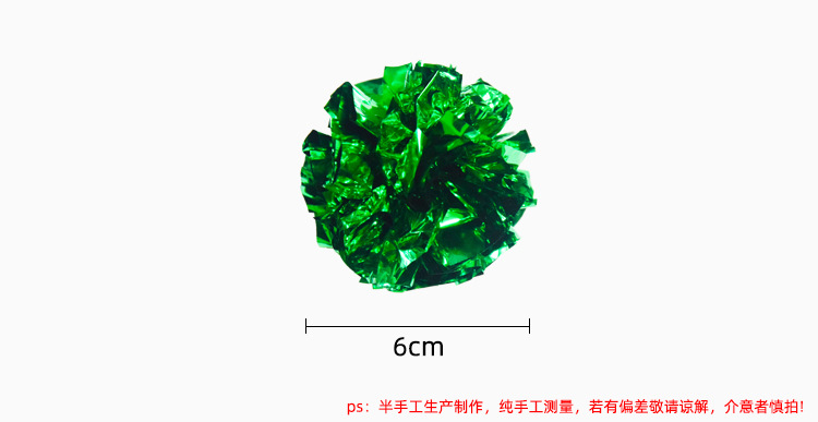 6cm绿色响纸球-尺寸.jpg