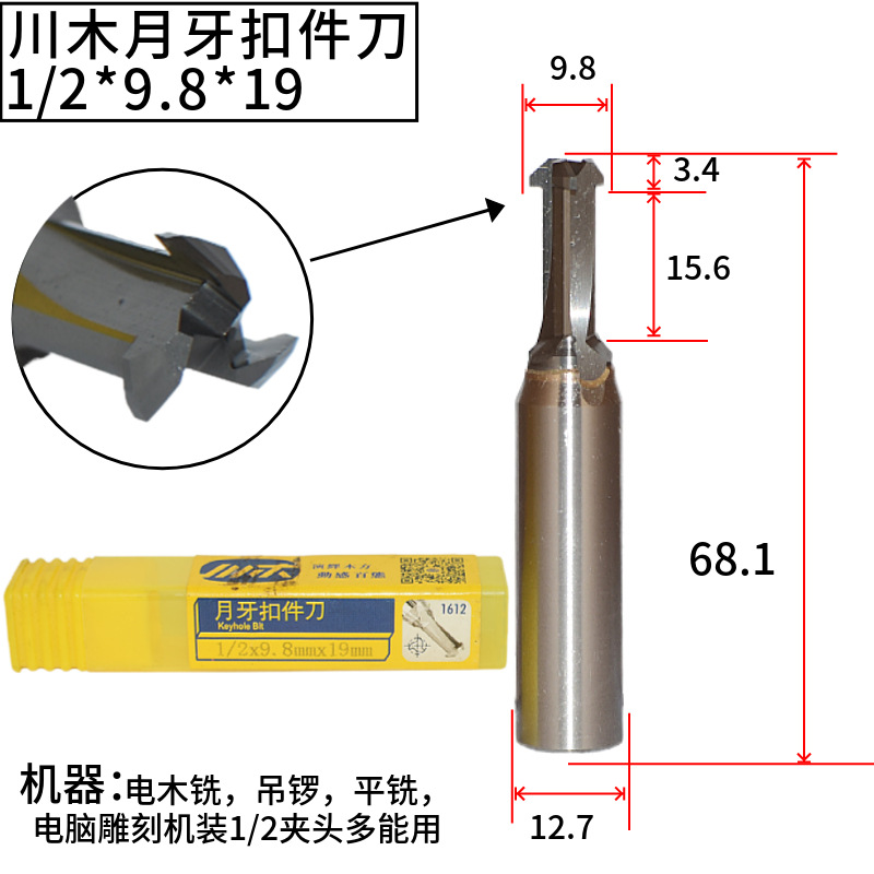 ˳οۼ1/2*8.2ӼϹ쿪˳ۼŵ