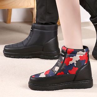 Northeast Snow Boots for Men and Women in Winter, Warm Fleece-Lined, Thick Soles, Waterproof, Non-Slip, High-Top Outdoor Large Cotton Boots and Cotton Shoes