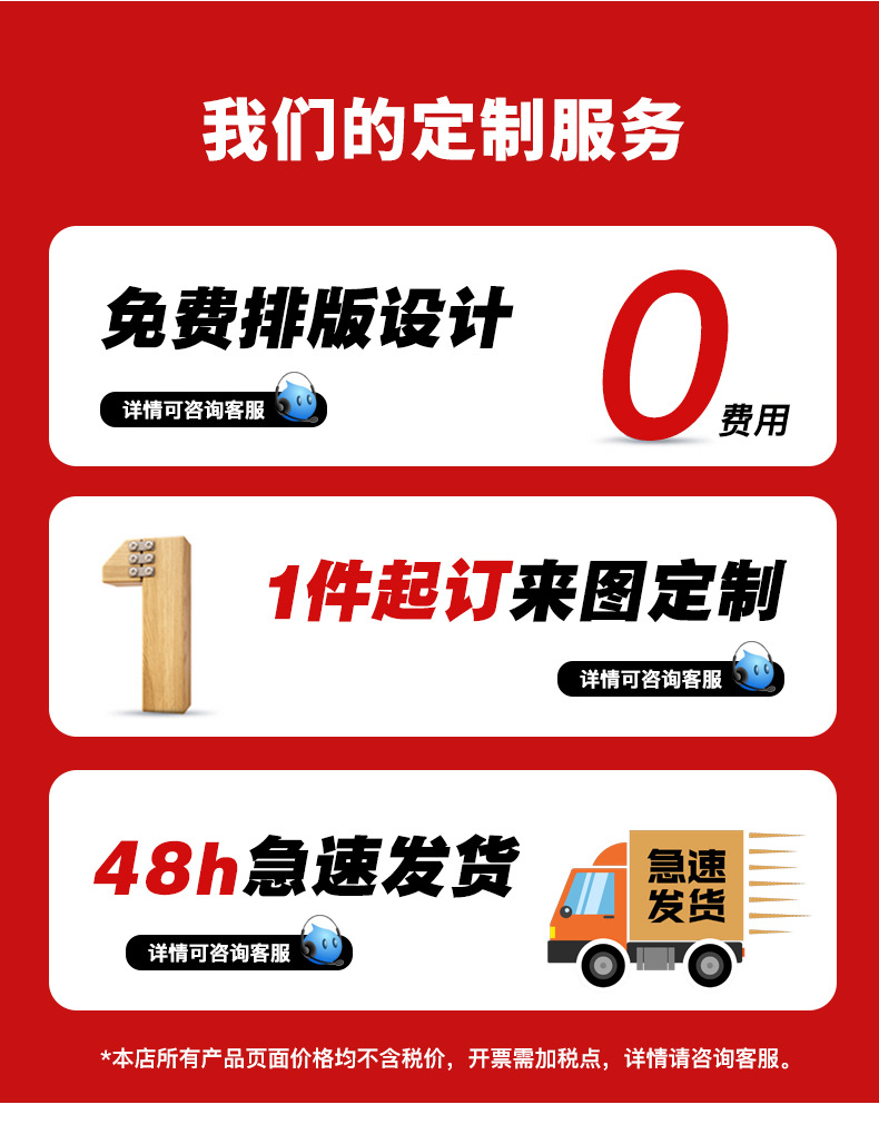 详情_02.jpg