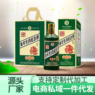 �Gƿ������Ф��53���u���Ͱ׾�����500ml*6�S�����l���l����؛��