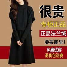 �ɼ���ᘿ�ë���B��ȹŮ2025�ﶬ�¿�ȴ���|��������b�Ӻ�ȹ��