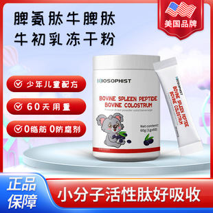 Ƣ���ă��ɷ�ţƢ��С������ţ����