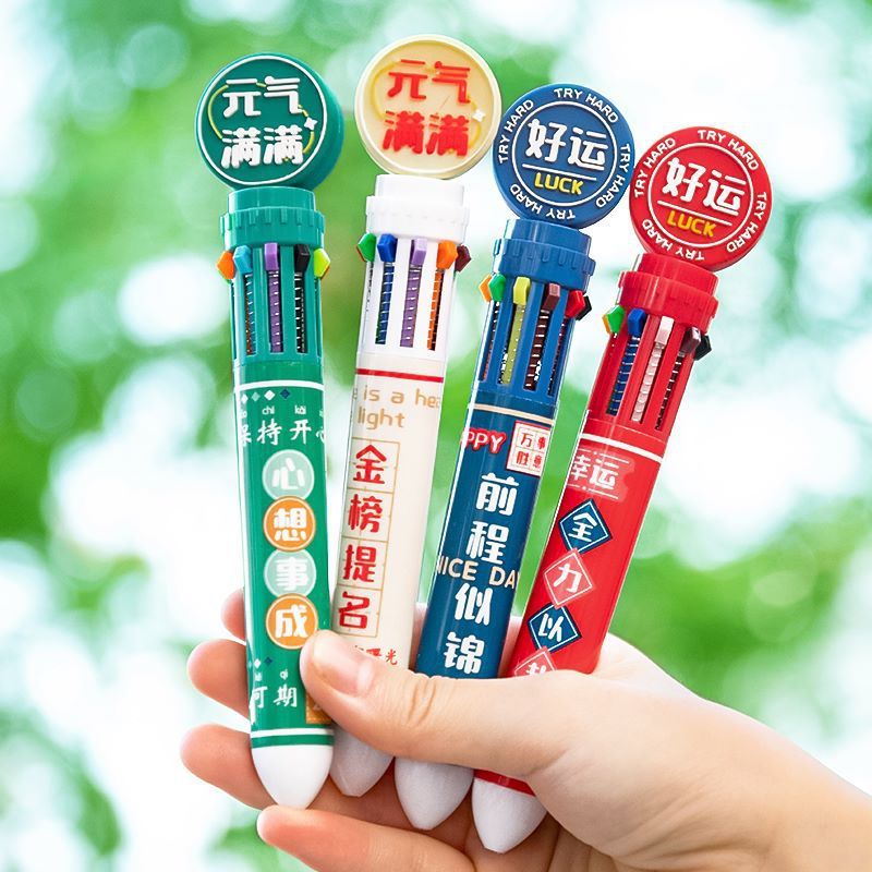 クリエイティブでインスピレーションを与える10色ボールペン、小学生ギフト、クラスのご褒美、プチギフト、中学生、高校生向けの実用的な賞品|undefined