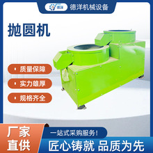 �D���w���������γ���C�ЙC�ʒ��A�C�a������C�����C�Cе늄�