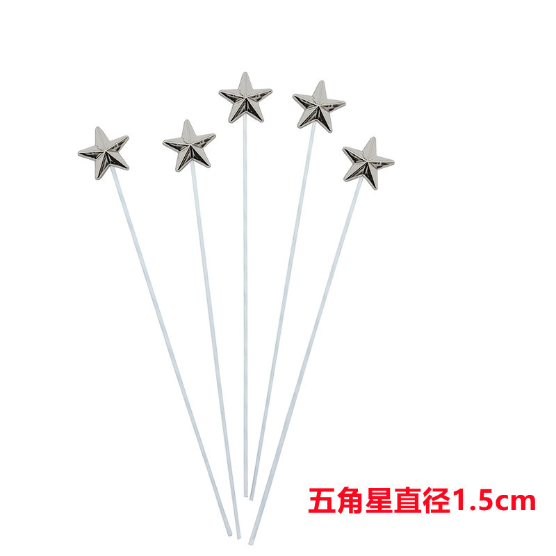 银色立体小星星.jpg