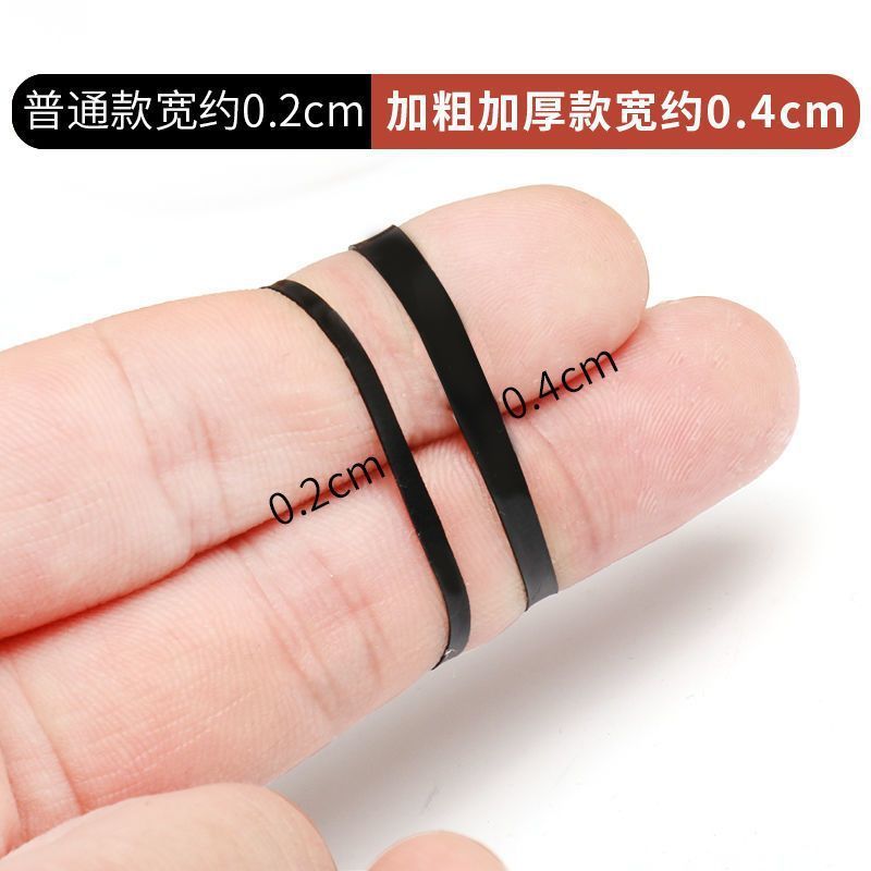 一次性高弹力耐用黑色胶圈小头绳皮绳橡皮筋女扎头发加粗加厚发圈|undefined