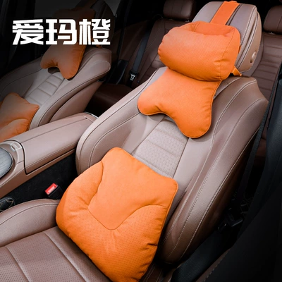 Pillow, Driver's Headrest — Headrest - 2027-dual-core-pillow-emma-orange-x-1-bull-head-lumbar-support-x-1