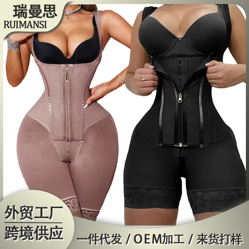 Cross-Border New Large Size One-Piece Tummy-Tightening Butt-Lifting Wide Shoulder Straps Hourglass Waist Support Breast Support Tight Body Shaping Garments Wholesale