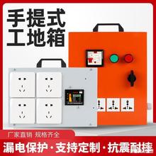 ���ؿɔyʽ���������С����Ƅ�����ʽ�R�r����䎧©��������