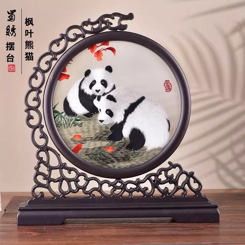 蜀绣台屏手工刺绣双面绣摆件中国风特色刺绣屏风家居工非遗工艺品|undefined