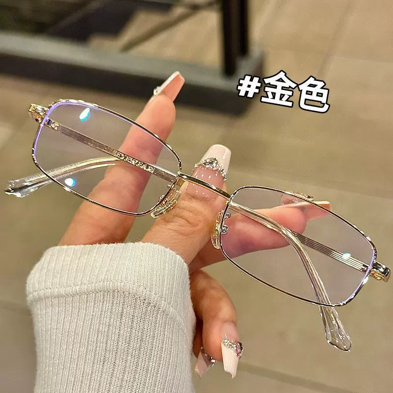 金丝素颜超轻眼小框平光度数有防蓝光镜框女近视可配眼睛框镜架男