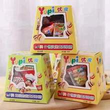 100gӡ�პƤYUPiܛ�ǝh�����_�ɐ����̓�ͯС��ʳƷ��ͯ�ǹ�