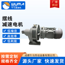 WBE1285-WD-187-Y0.37KW΢Ͱ߼ٵ 㽭פɶ´
