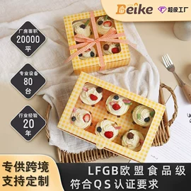 烘焙用纸;纸杯;烘焙包装