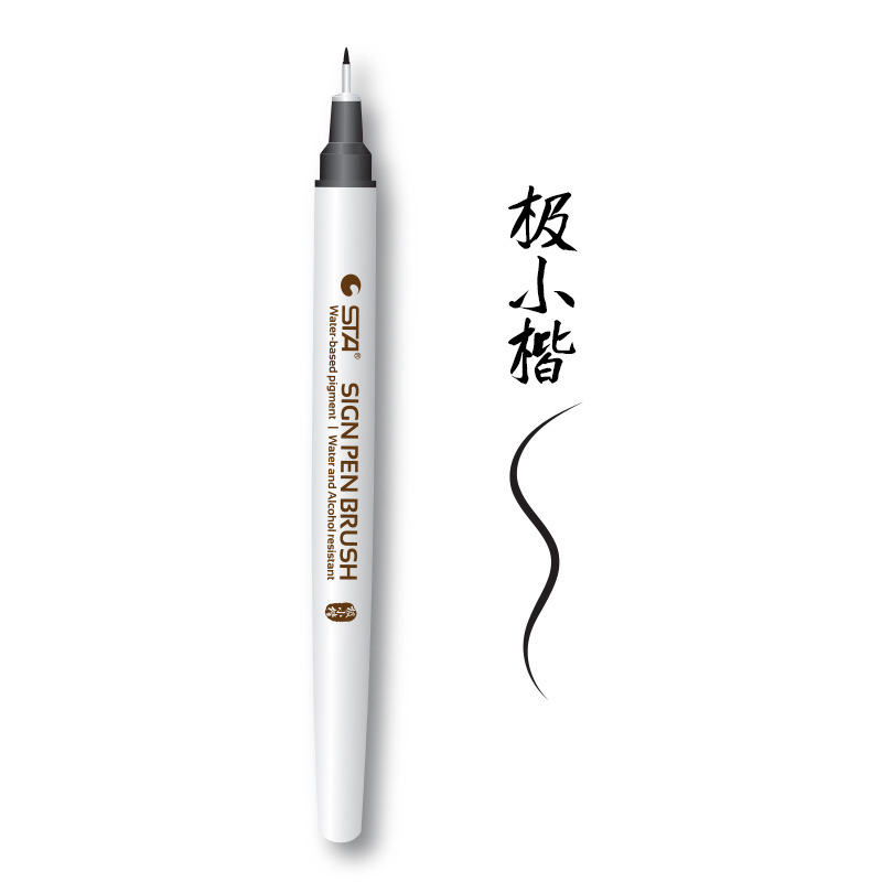 1 paquete de minúsculas extremadamente pequeñas