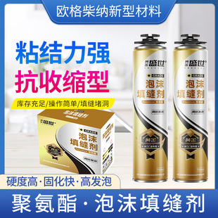 ��Ҏ�����l�l���z��ĭ��p�� �۰����T��ͨ����ճ��������p�l��