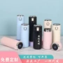 弹跳显温测温雕刻保温杯