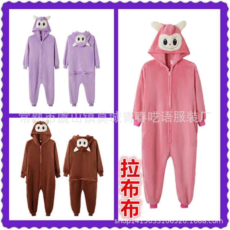 flannel cartoon overall