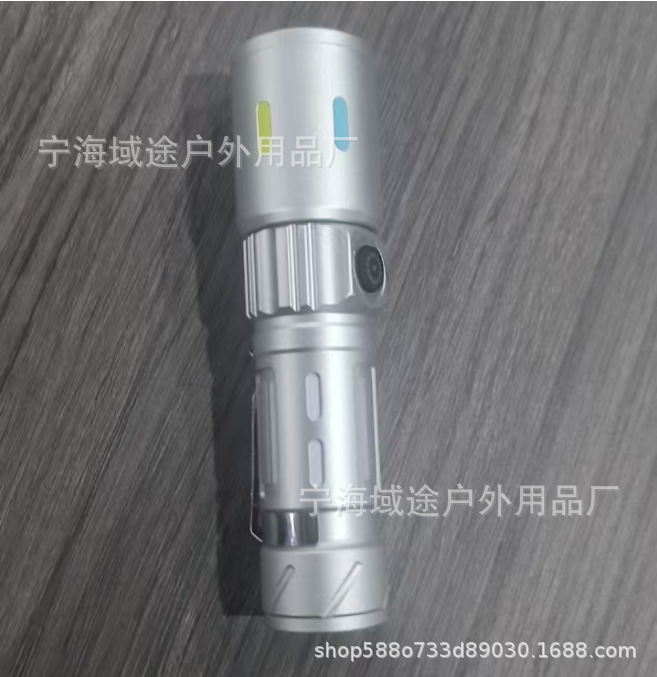 은색 다채로운 흰색 레이저 손전등 + 내장 배터리 + 데이터 케이블 + 색상 상자