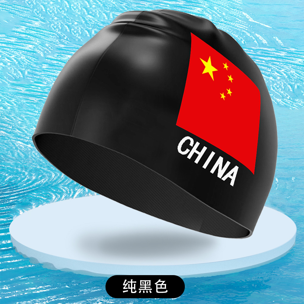 Gorro de natación de silicona para hombres y mujeres adultos gorra de natación profesional impermeable para mujeres de pelo largo sin apretar gorra de natación de protección auditiva impresa al por mayor
