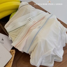 �ļ�������z�o�ۃ�ѝ͸������־�ѝ�dŮʿ��������ѝ2024���l