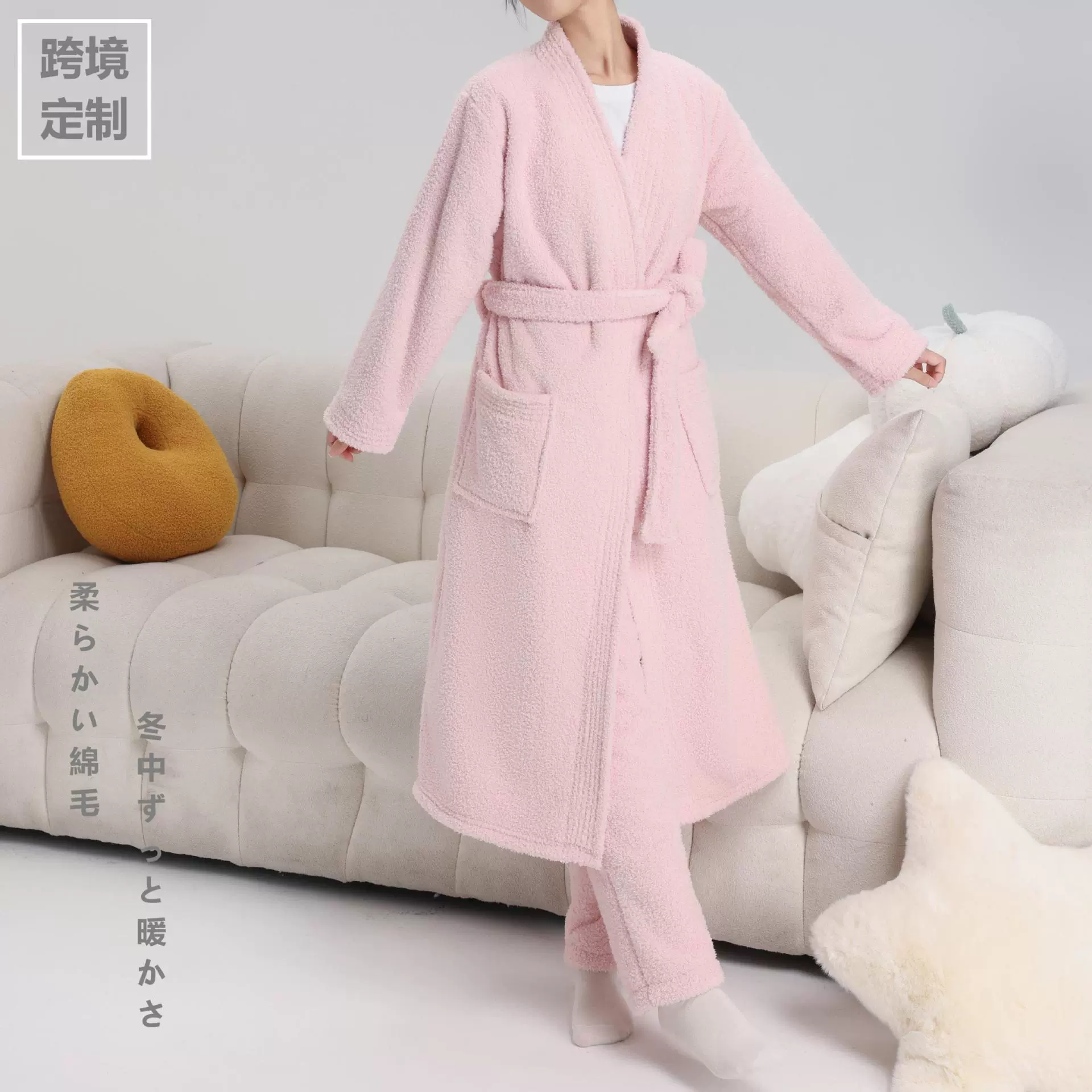 情侣款仿半边绒双层绒保暖长款睡袍女秋冬加厚睡衣套装浴室家居服