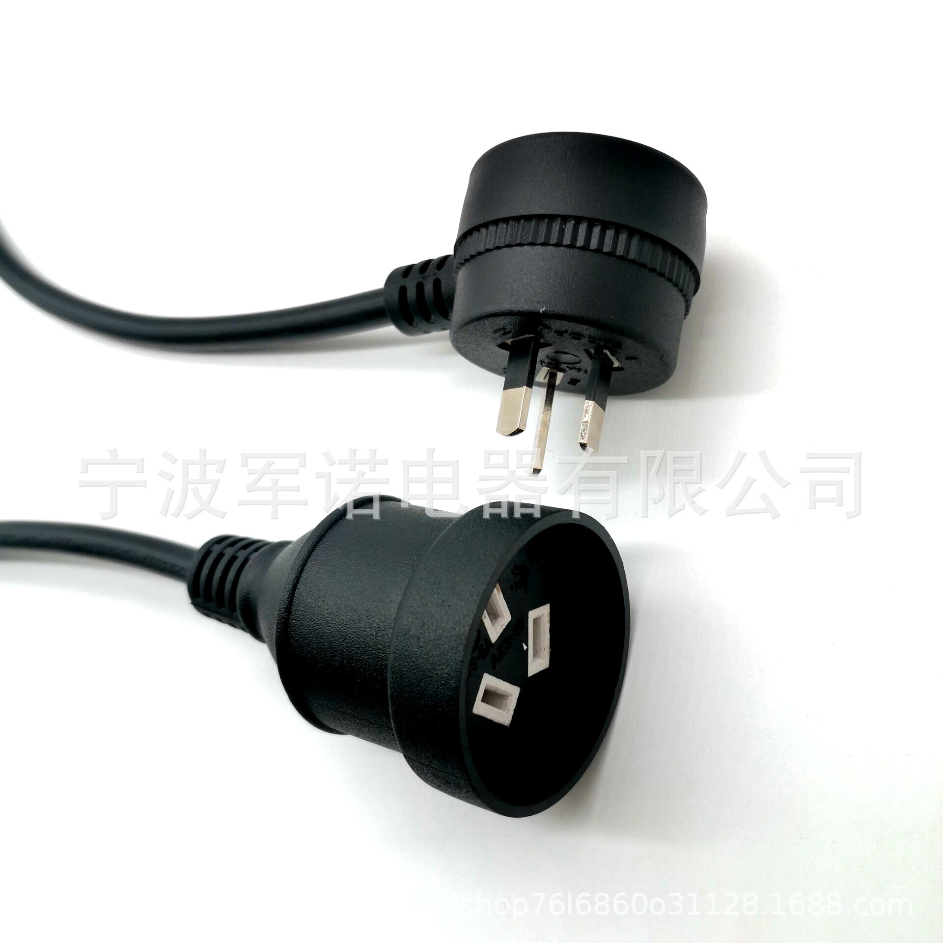 厂家供应澳大利亚 插头电源线 澳标靠背插电源线 公母对插电源线