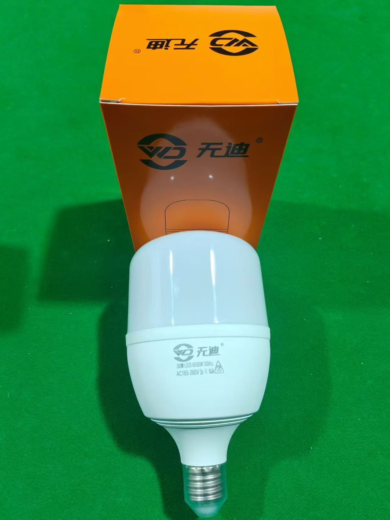 Bombilla LED Impermeable para Exteriores E27 de PVC, Ahorro de Energía, para Taller y Obra image 9