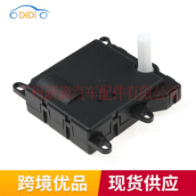 ������� �����ڸ��ؿյ��ŷ���� �յ�����ִ����1L2Z-19E616-AA